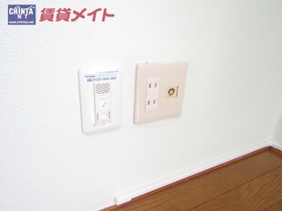 コリーヌ栗真の物件内観写真